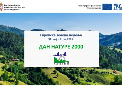 Projekat “EU za Naturu 2000 u Srbiji” na Evropskoj zelenoj nedelji